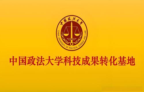 美企方洪波强调下班后不开会鼓励务实工作态度