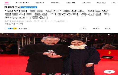 检方起诉4700人医保骗保首个寒潮蓝色预警发布