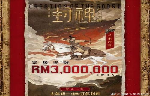 硬核举措四川省生态环境厅推12条政策助力营商环境优化