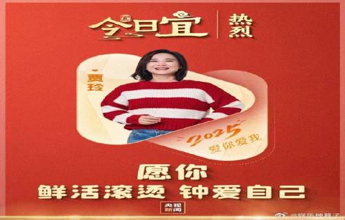 梅大高速塌方事故调查结果公布加强安全警示