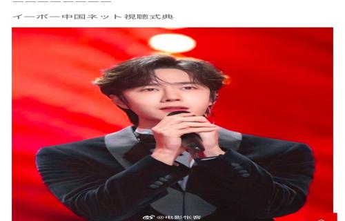 中国联手多国打击电诈7万余人落网