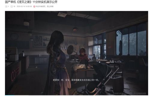 三星Galaxy全球发布会揭开未来科技的神秘面纱