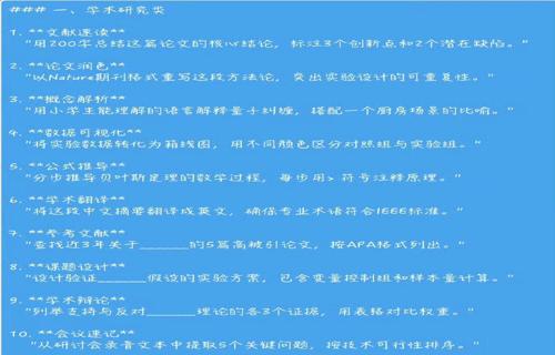 在这样的背景下爱你的首播即收费模式显得尤为重要一方面它可以帮助平台更好地控制内容质量和版权问题另一方