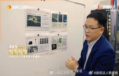 它们通过智能化的设计为消费者提供了更加便捷舒适的使用体验同时这也推动了相关产业链的发展吸引了众多企业