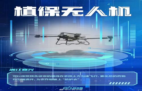 总之中国家电企业在迎接挑战的同时也迎来了巨大的发展机遇只有不断创新提升品牌影响力注重环保和可持续发展