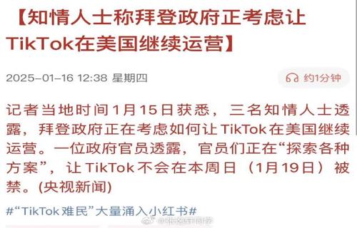 浙江明确2025年财政科技投入超千亿