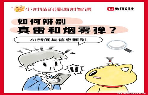 特朗普计划受挫液化天然气销售受阻