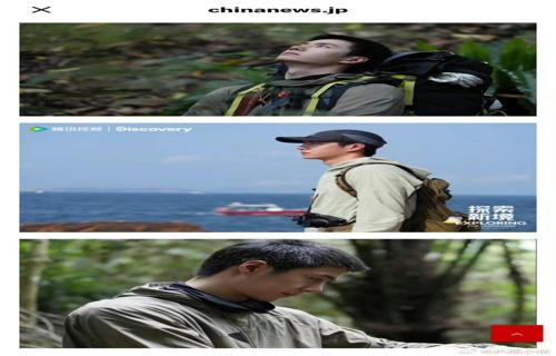 青蛇妆扮 刘雅瑟湿发魅力四射