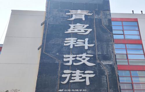 明讯科技与同创伟业矛盾激化风险投资回购边界探讨