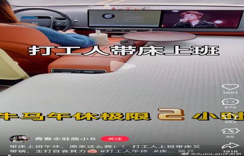 小丑牌获奖如潮作者身份成疑