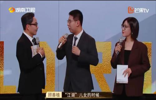 欣旺达押注割草机器人与小鹏系合作