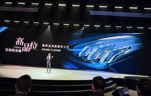 他们的生活质量因此我们应该积极参与这些活动不断提升自己的家电知识和技能为创造一个更美好的生活空间而努