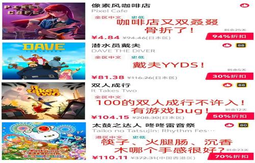 迎来新增长