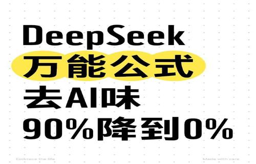 三星如何让AI技术成为家电的标准配置