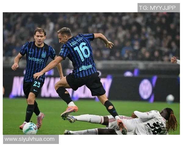 国米资源优势明显但强强对话中频频遭遇困难